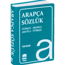 Ema Arapça Sözlük Plastik Kapak
