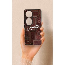 Vip Case Vivo V40 Uyumlu Sabır Etnik Halı Desen Desenli Silikon Kılıf