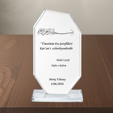 Çılgıntrend Kişiye Özel Hafızlık Tebrik Plaketi - Kur'an-I Kerim Icazet Töreni Kristal Cam Hediye