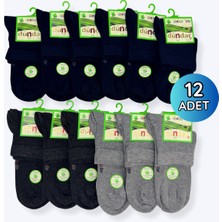Dündar Çorap 0638 Dündar Bambu Konç Patik 12LI 36-40 Karışık Renk