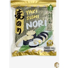 Kavrulmuş Deniz Yosunu ( Roasted Seaweed ) - 125G