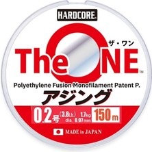 Duel Hardcore The One 150MT Misina