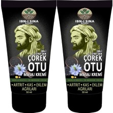 Rota Style Ibn-I Sina Çörek Otu Kremi 2 Adet 50 ml / Masaj Kremi