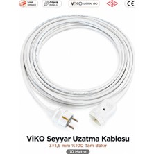 Viko VİKO Seyyar Uzatma Kablosu 10m (10 Metre) 3x1.5 mm %100 Bakır Öznur Kablo | Orijinal VİKO Erkek Dişi Fiş | Klemens Terminalli | Topraklı | TSE CE Belgeli