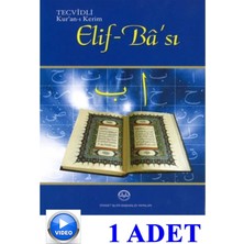 Diyanet İşleri Başk. Yayınları Tecvidli Kuranı Kerim Elif Bası Orta Boy 1 Adet (Videolu)