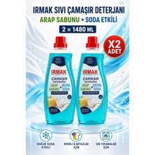 IRMAK Sıvı Çamaşır Deterjanı Arap Sabunu ve Soda Etkili 1480 ml x 2ADET