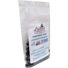 Erdo Ticaret Kara Halile 50 gr Paket