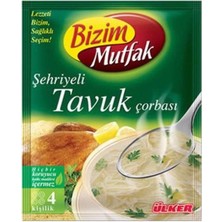 Erdo Ticaret Şehriyeli Tavuk Çorbası 58 Gr.