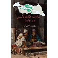 Tiyo Yayınları Islamla Damgalanmış Varoluş
