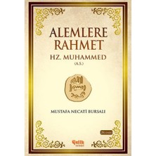 Fantastik Store Alemlere Rahmet Hz. Muhammed Aleyhisselam-Ciltsiz
