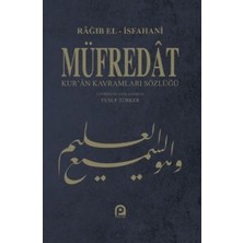 Pınar Yayınları Müfredat Kur’an Kavramları Sözlüğü