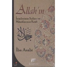 Gelenek Yayıncılık Allah’ın Isimlerinin Sırları ve Manalarının Keşfi