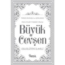 Nesil Yayınları Hizb-Ü Envari’l-Hakaikı’n-Nuriye Büyük Cevşen Türkçe Okunuşlu ve Açıklamalı