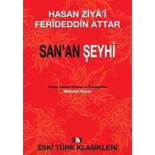 Say San’an Şeyhi
