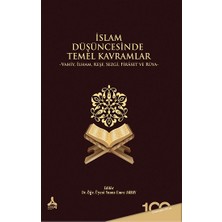 Islam Düşüncesinde Temel Kavramlar Vahiy,ilham,keşf,sezgi,firaset ve Rüya
