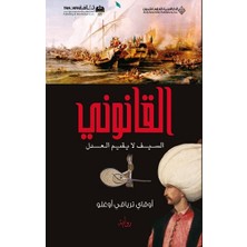 Timaş Yayınları Kanuni (Arapça) 1/ أآةاا'وا'. , —اأا،.'ذ .؛ لا؛ ة؛ م الءدآ-أ