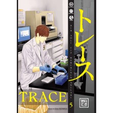 Athica Yayınları Trace 5