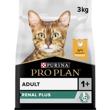 Zemira Pro Plan Tavuklu Kuru 3 kg