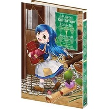 Beta Byou Kitap Kurdu'nun Yükselişi  - 1