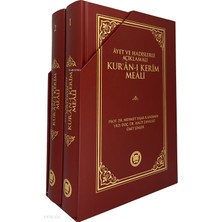 Marmara Üniversitesi İlahiyat Fakültesi Vakfı Ayet ve Hadislerle Açıklamalı Kur'an-I Kerim Meali (Ciltli)