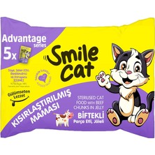 Zemira Smile Cat Flowpack 425GR (5 x 85GR) Kısır Biftekli Mama