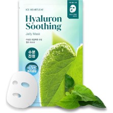 Zemira Goodal Hassas Ciltlere Nemlendirici Yaprak Maske Goodal Houttuynia Cordata Hyaluron Soothing Jelly