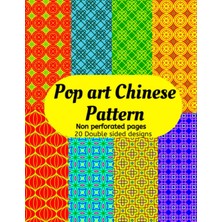 Zemira Independently Published Pop Chinese Pattern: 40 Pages Decorative Pop Culture Scrapbook Patterne