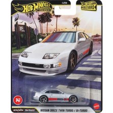 Zemira Boulevard Araçlar Nissan 300ZX Twin Turbo GJT68 - JHW25