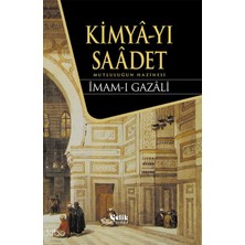 Çelik Yayınevi Kimya-Yı Saadet (Ciltli)