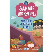 Gülce Kitap Sahabe Hikayeleri 1. Kitap