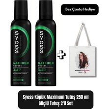 Zemira Syoss Max Hold Saç Köpüğü 250 ml x 2’li Set + Bez Çanta Hediye – Güçlü Uzun Süreli Tutuş