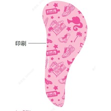 Zemira Miniso Saç Açıcı Fırça
