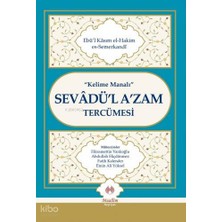 Muallim Neşriyat Kelime Manalı Sevâdü'l A'zam Tercümesi