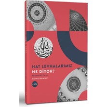 Albaraka Yayınları Hat Levhalarımız Ne Diyor?