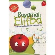 Muallim Neşriyat Boyamalı Elifba (4-7 Yaş); Görsel Hafıza Teknikleriyle Kur'an Eğitimi