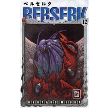 Athica Yayınları Berserk 12
