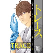 Athica Yayınları Trace 9