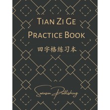 Zemira Tian Zi Ge Chinese Character Practice Book ( Chinese Character Practice Book ): Chinese Writing Pra