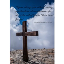 Zemira Daily Prayer Journal