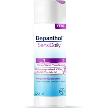 Zemira Sensidaily Yüz Vücut Temizleme Jeli 200ML - Sensiwash Çok Kuru Atopik Ciltler, Günlük Vücut Bakı