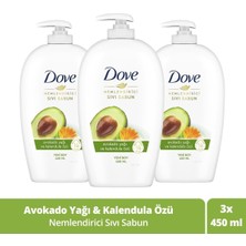 Zemira Nemlendirici Sıvı Sabun Avokado Yağı Kalendula Özü 450 ml X3 Adet