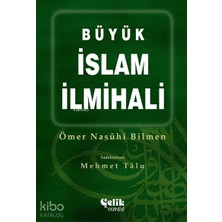 Çelik Yayınevi Büyük Islam Ilmihali (Ciltli, Büyük Boy)