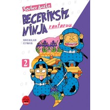 Tokyo Manga Beceriksiz Ninja Rantarou 2