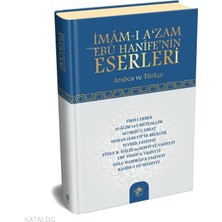 Şamil Yayıncılık Imam-I Azam Ebu Hanife'nin Eserleri