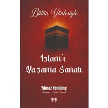 Doksan Dokuz Yayınları Bütün Yönleriyle Islam’ı Yaşama Sanatı