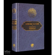 Şamil Yayıncılık Ahkam Tefsiri (Tek Cilt)