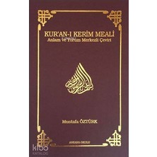 Ankara Okulu Yayınları Kur'an-I Kerim Meali (Ciltli) (Küçük Boy)