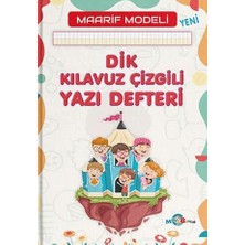 Mavi Boncuk Dik Kılavuz Çizgili Yazı Defteri