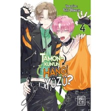 Athica Yayınları Tamon-Kun'un Hangi Yüzü? 4