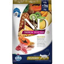 Zemira Nd N&d Tropical Selection Kuzu Etli Tropikal Meyveli Kısırlaştırılmış 4+1 kg